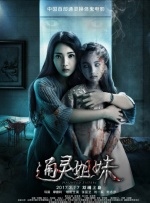 91精品欧美一区二区综合在线
